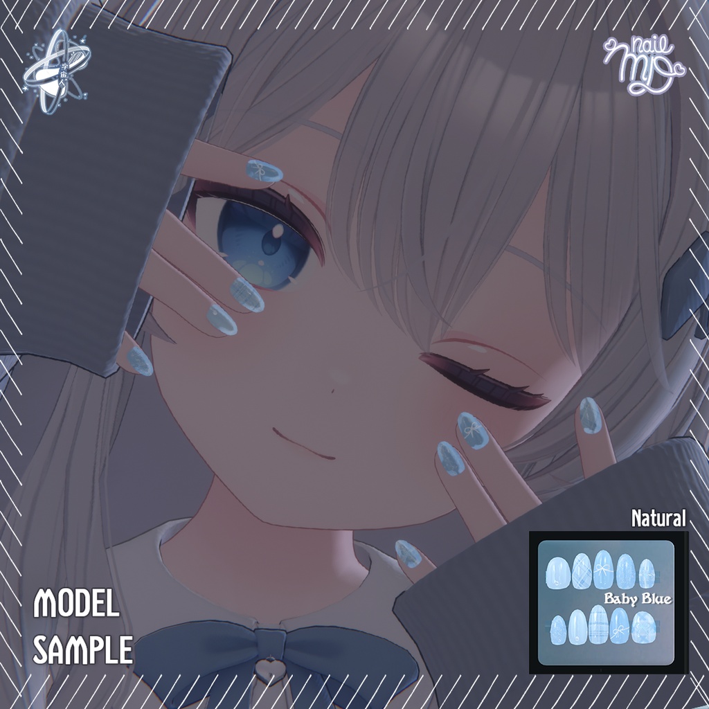 Blue Series NailSet 【MDollnail対応】 ブルーシリーズ