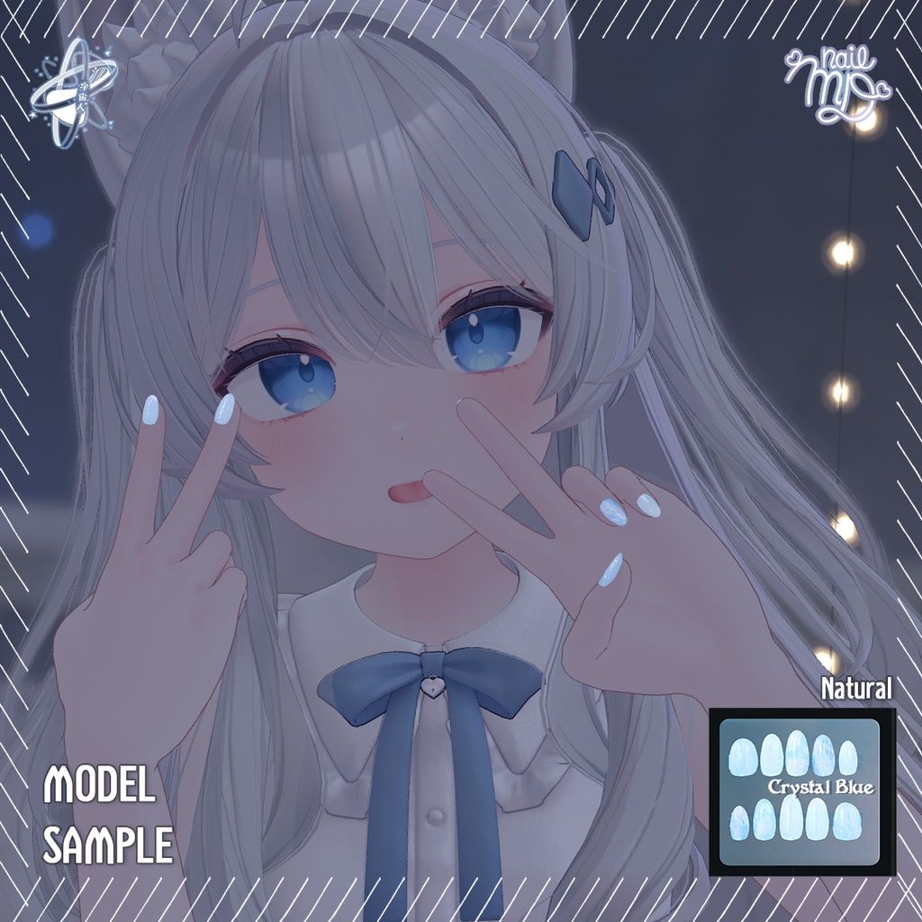 Blue Series NailSet 【MDollnail対応】 ブルーシリーズ