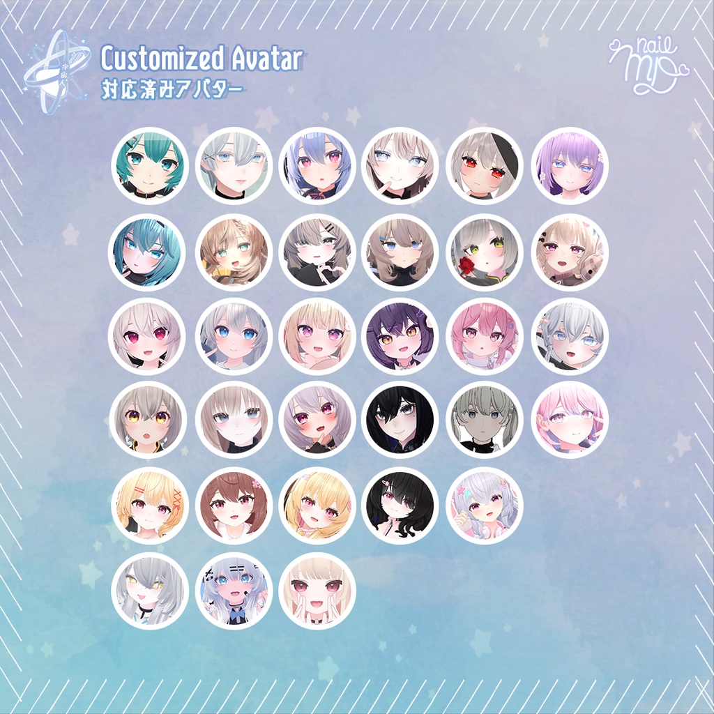 Blue Series NailSet 【MDollnail対応】 ブルーシリーズ