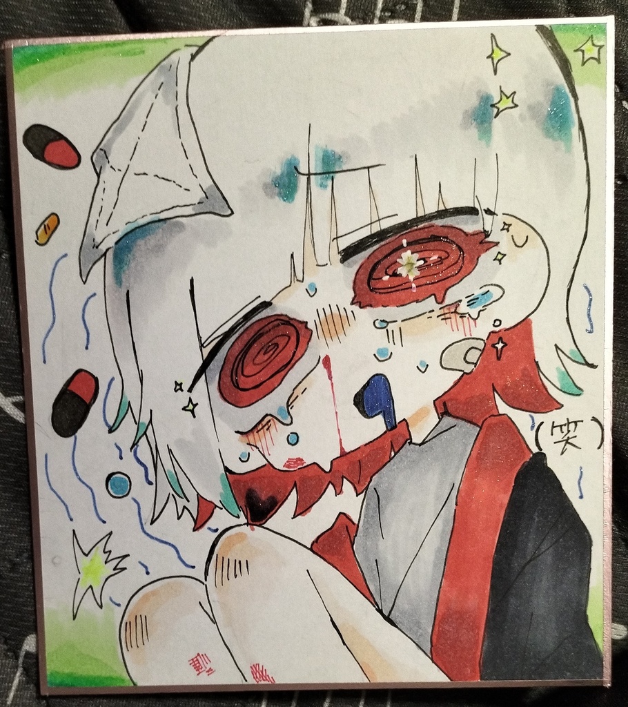 色紙　コピック