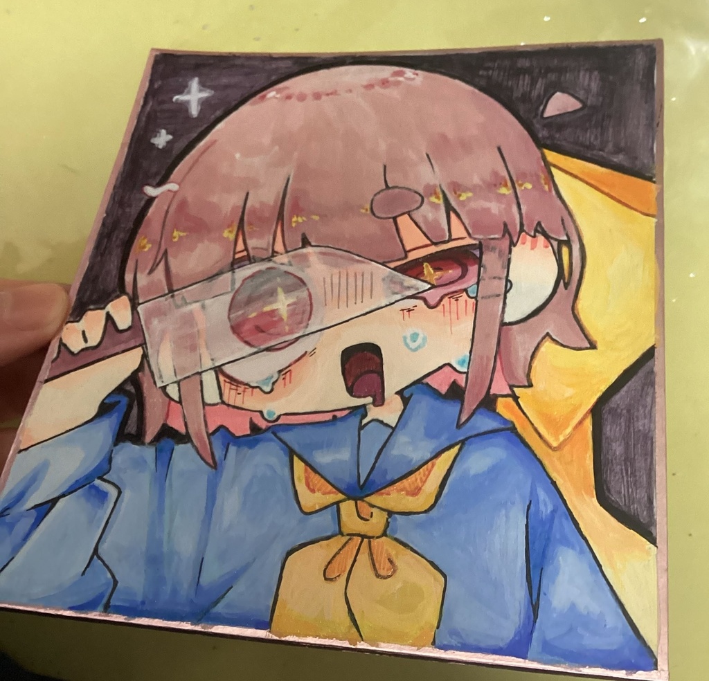 色紙（絵の具）