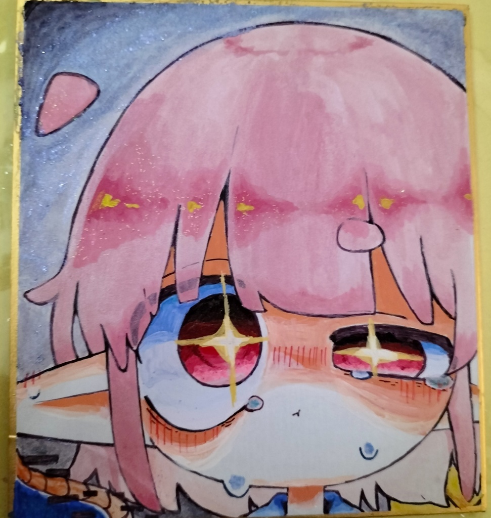 色紙（絵の具）