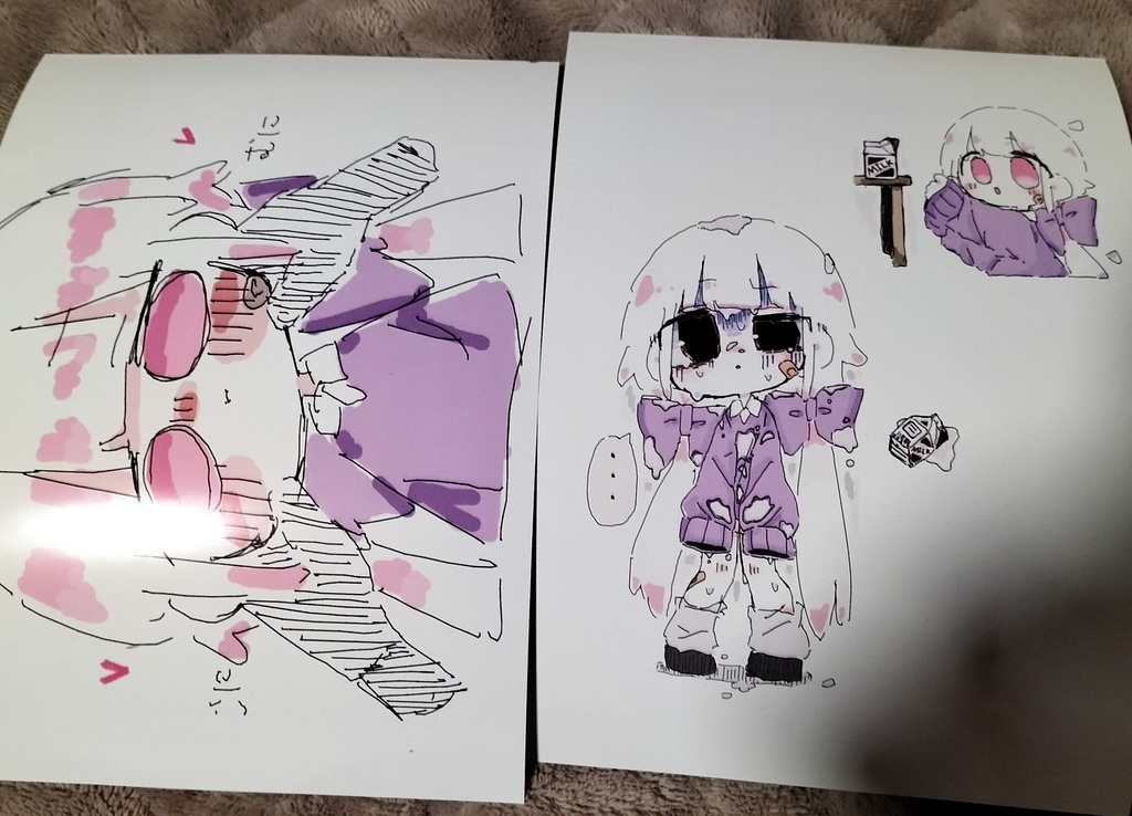 サイン落書きありネップリ