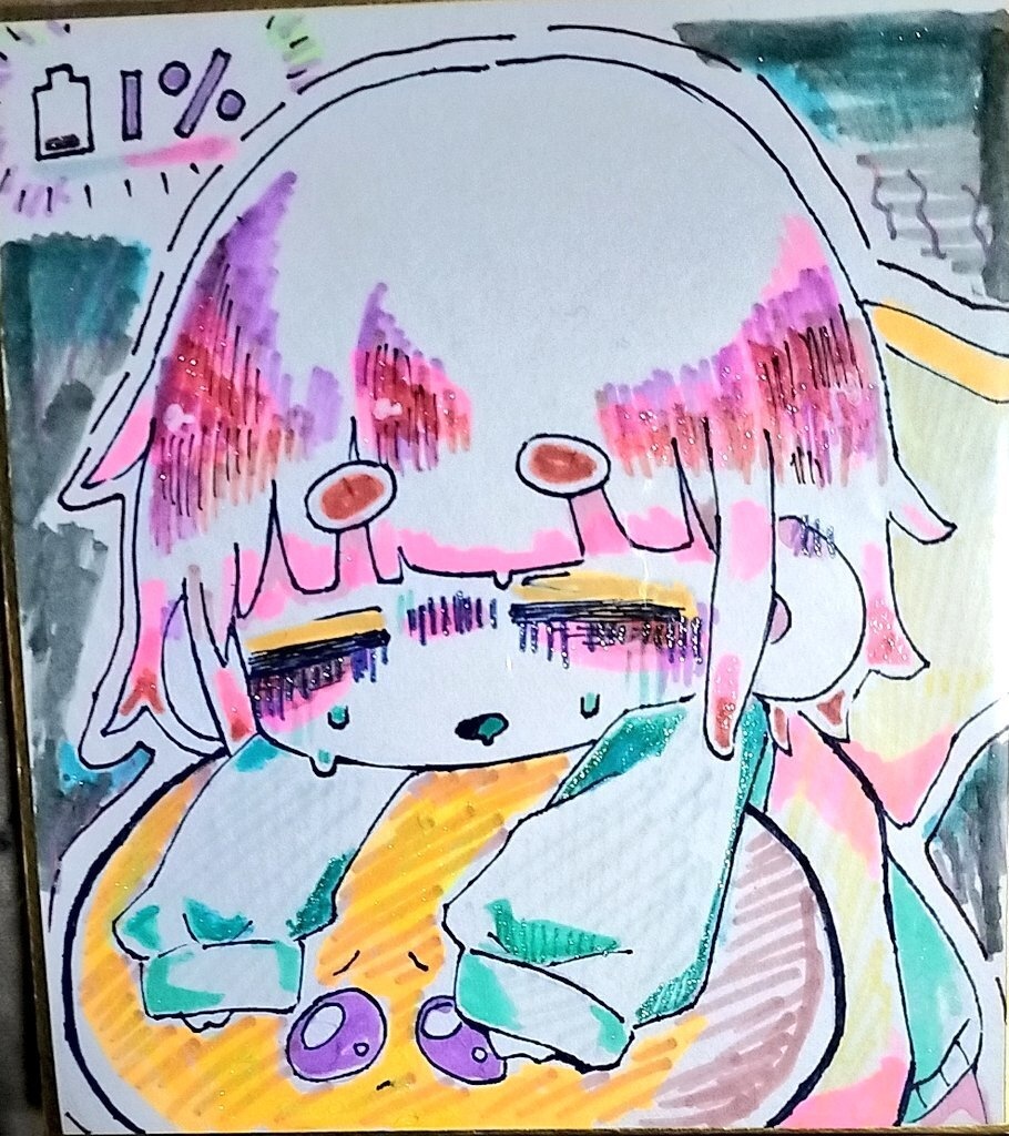 色紙（醒ちゃん