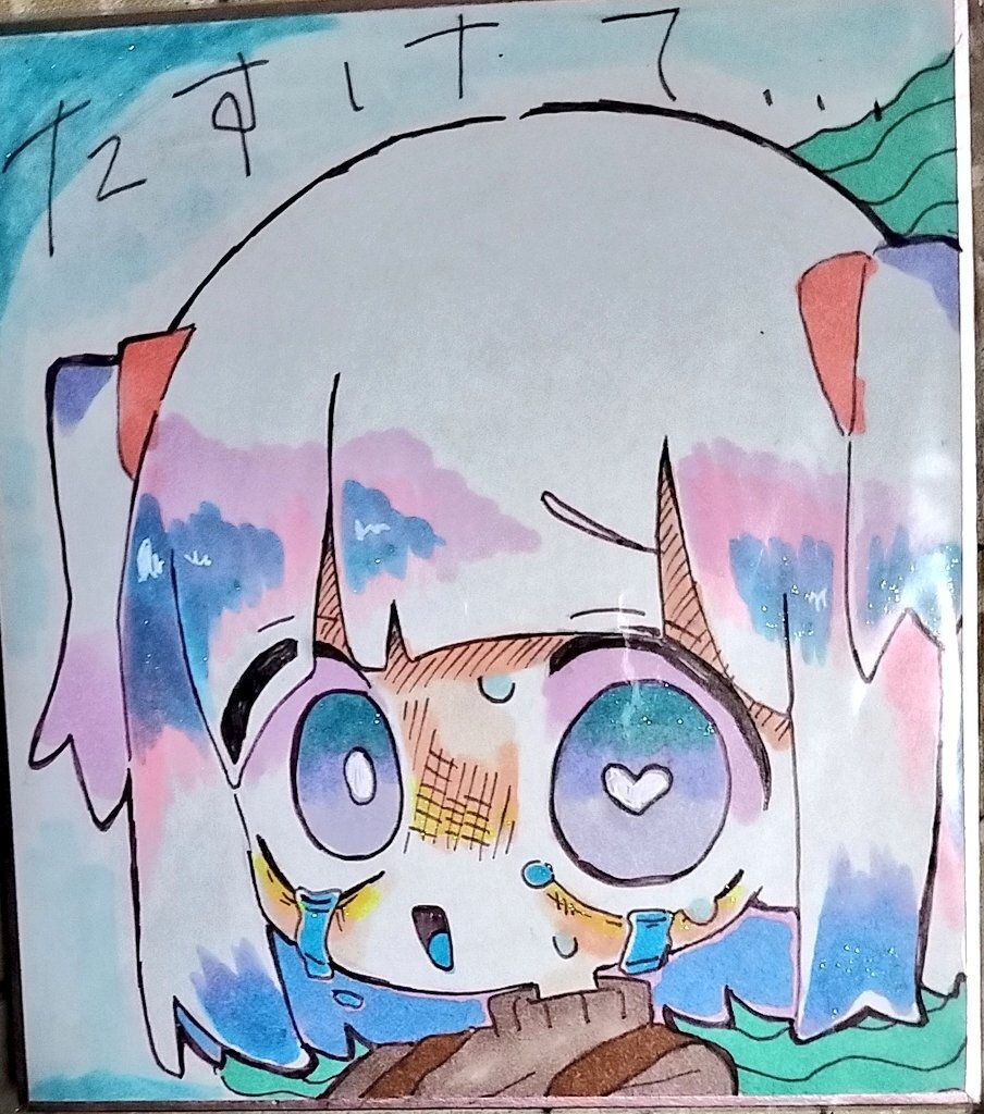 色紙（コピック