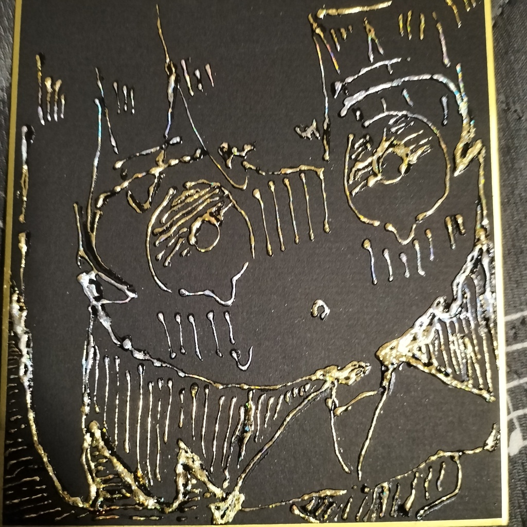 黒色紙　３枚セット