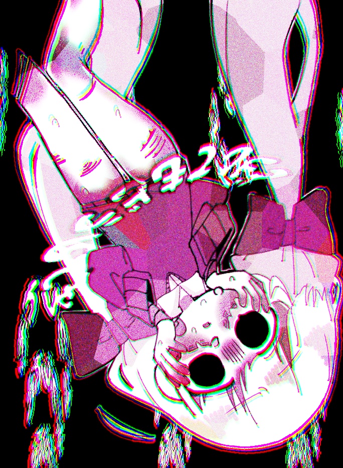色紙（専用）