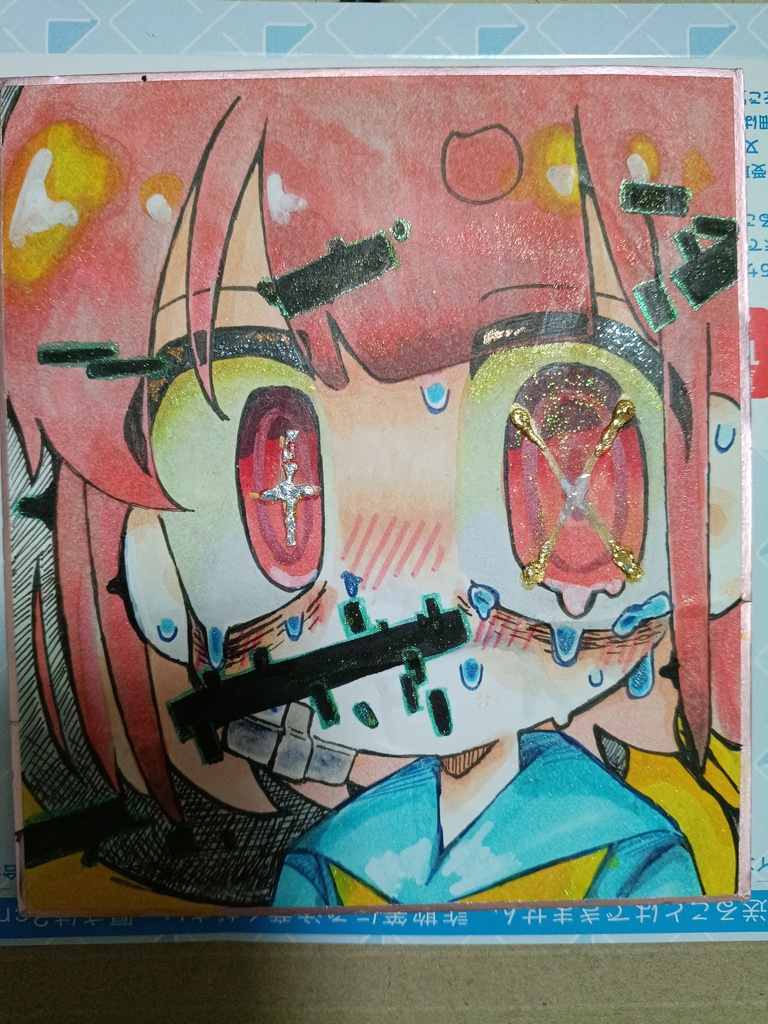 色紙　（コピック塗りありキラキラペン塗りあり