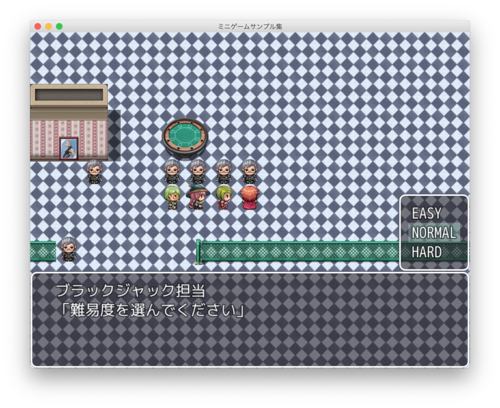 RPGツクールMV/RPGツクールMZ プラグイン トランプゲーム「ブラックジャック」