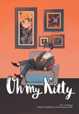 【台葬＋V族＋W族】Oh my Kitty