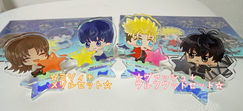 オホシサマ☆コツン☆アクスタ