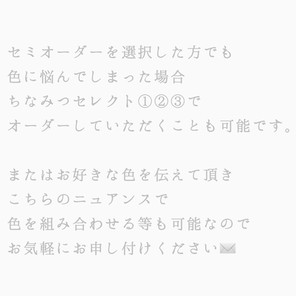 Hoppy Easter🐇💐💭(10〜12sizeぬい用)