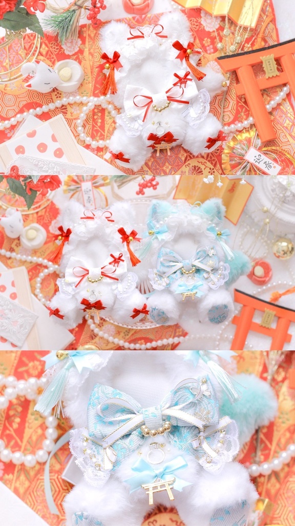 お守り狐の神様/狐の嫁入りver🦊💭💍１０〜12センチぬいよう