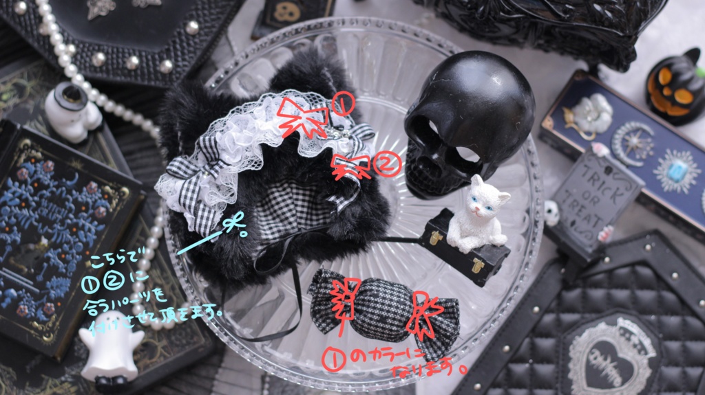 The Black Cat of the Pact๐โโฌ๐๐พ10ใ12ใตใคใบใฌใ็จ