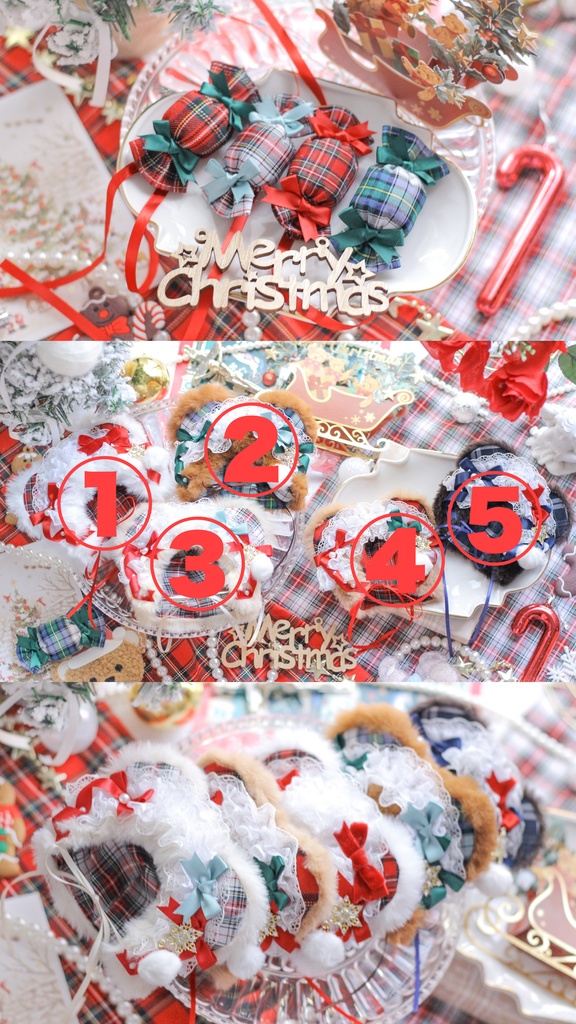 Christmas present teddy 🧸🎄🌟ֺּׅ⏦゚