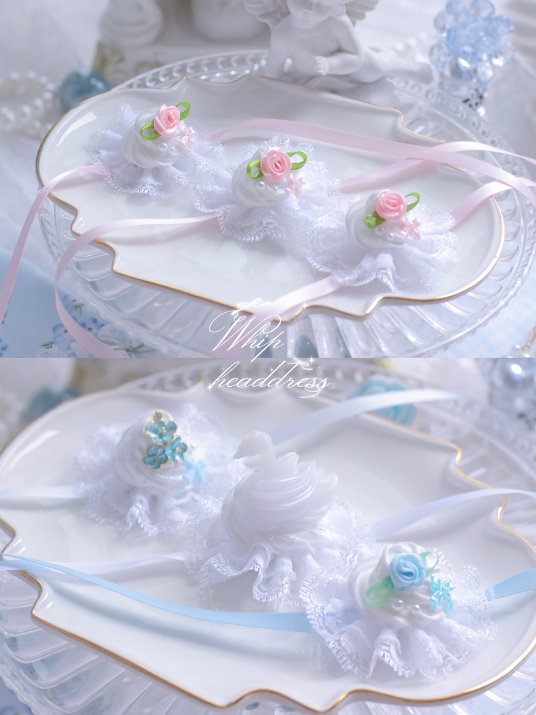 ホイップヘドレ💭ツーサイズで使えます！