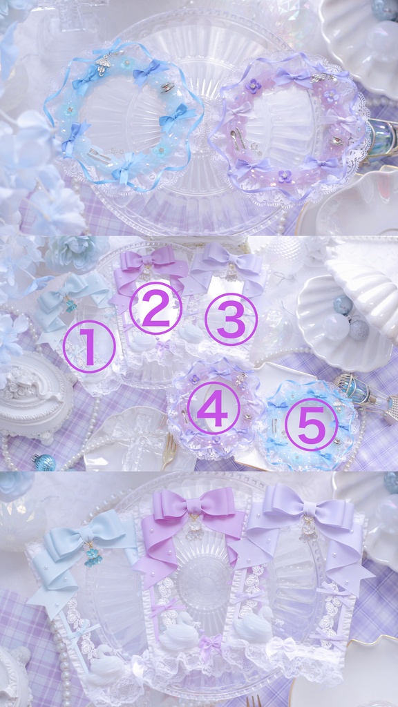 紫陽花トレカケース☔️🌧️