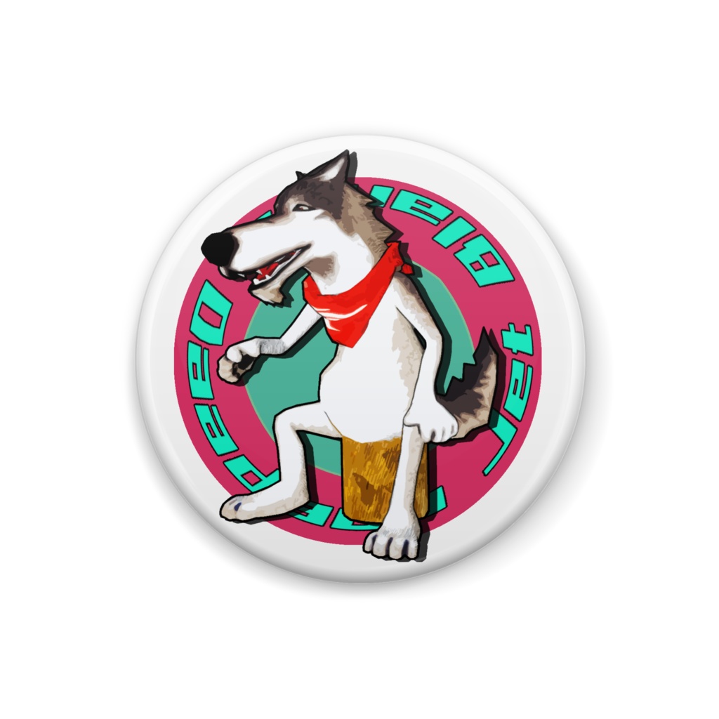 ジェット缶バッジ