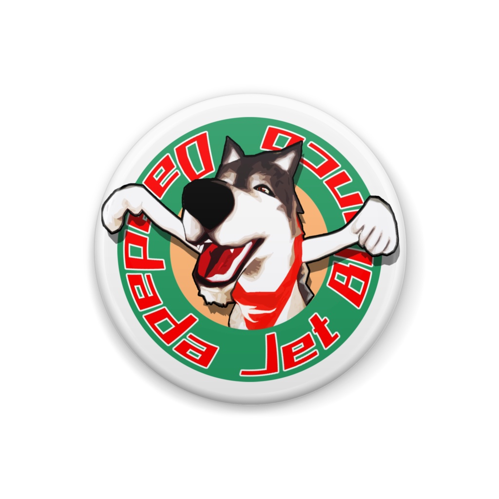 ジェット缶バッヂ　C