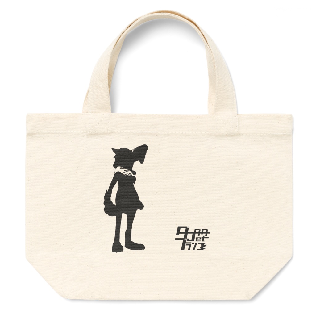 トートジェットバッグ シルエットd Rustyjetblanco Booth
