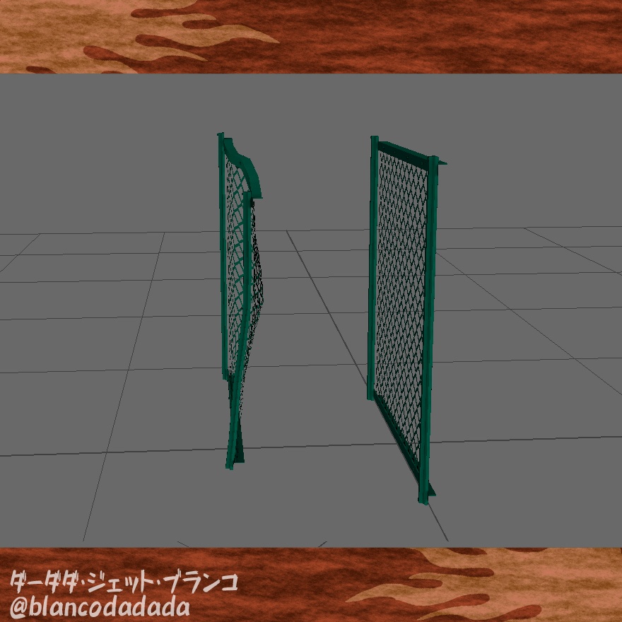 錆びたフェンス