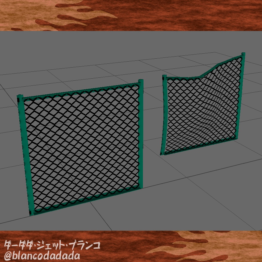 錆びたフェンス