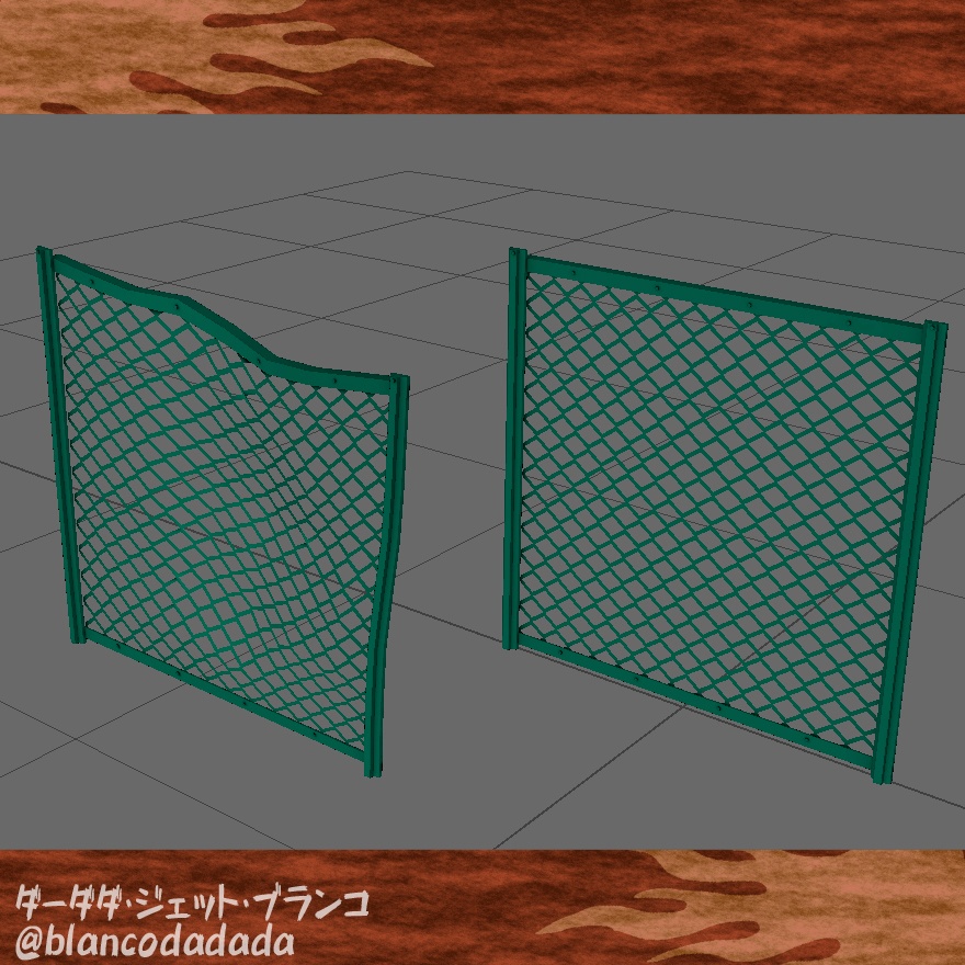 錆びたフェンス