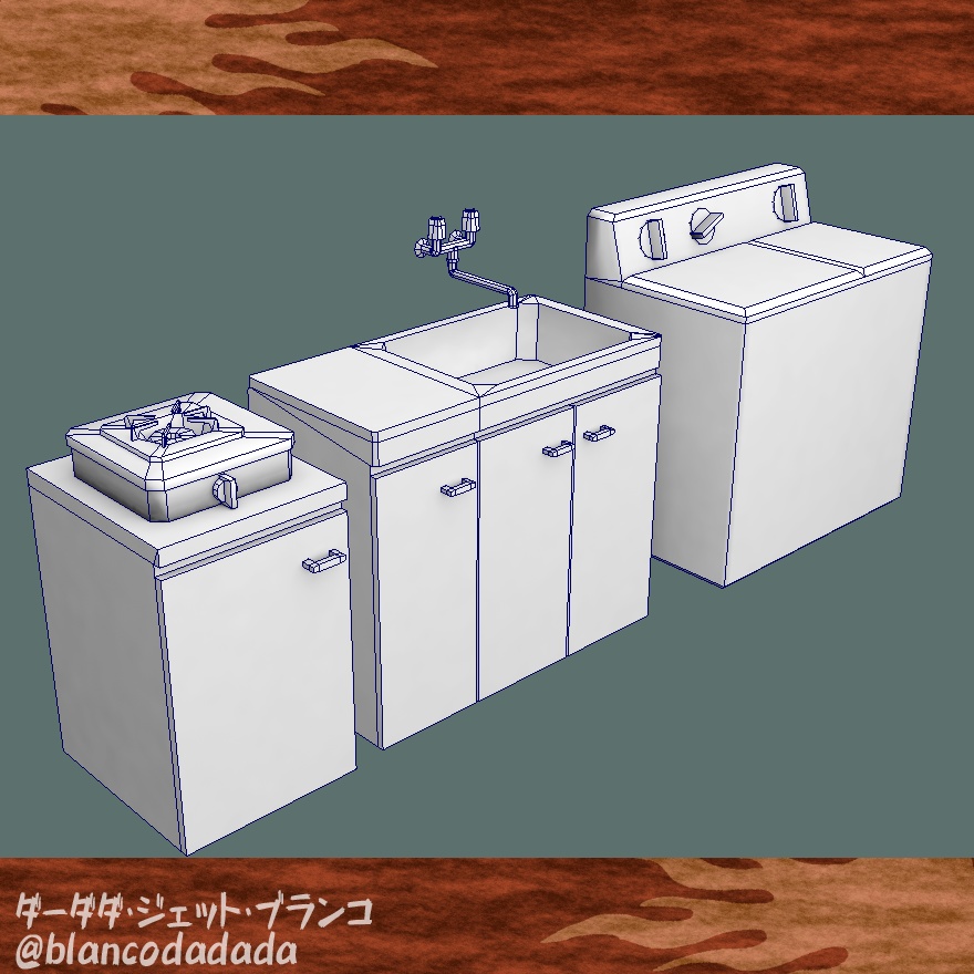 汚れたキッチンと洗濯機