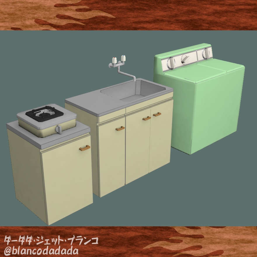 汚れたキッチンと洗濯機