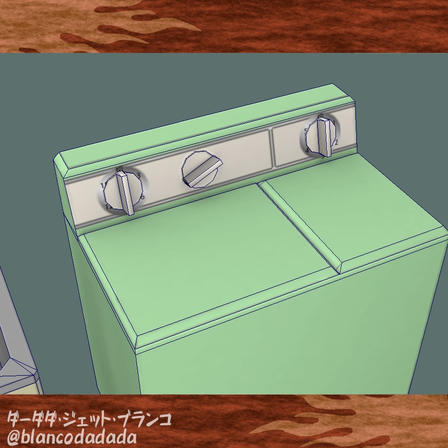 汚れたキッチンと洗濯機