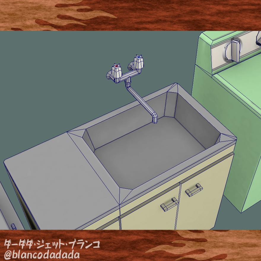 汚れたキッチンと洗濯機