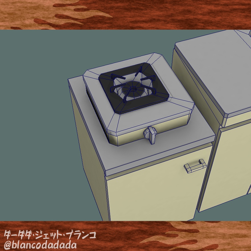 汚れたキッチンと洗濯機