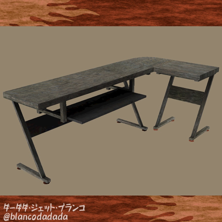 コケのついた古い木の机