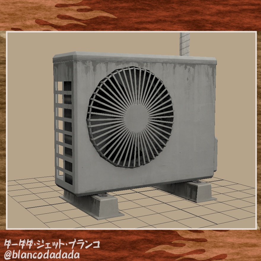 汚れたエアコンと室外機