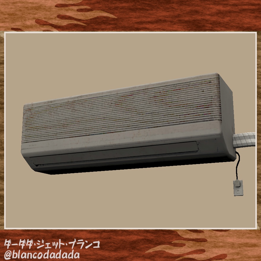 汚れたエアコンと室外機