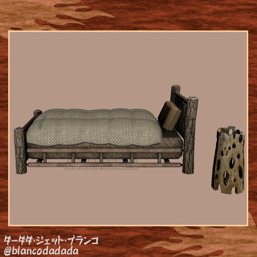 ゴワゴワ布団と丸太のベッドとオブジェ