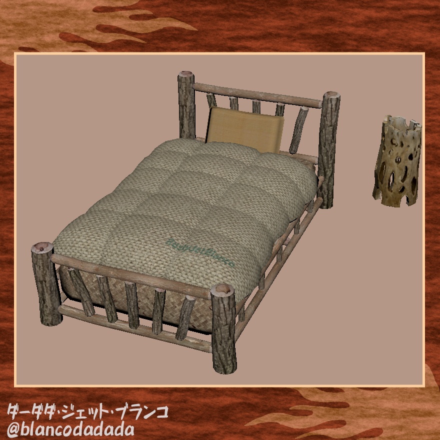 ゴワゴワ布団と丸太のベッドとオブジェ