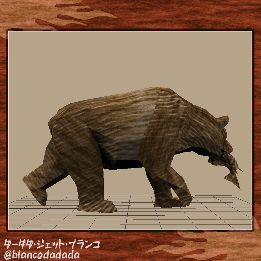 鮭を咥えた木彫りの熊