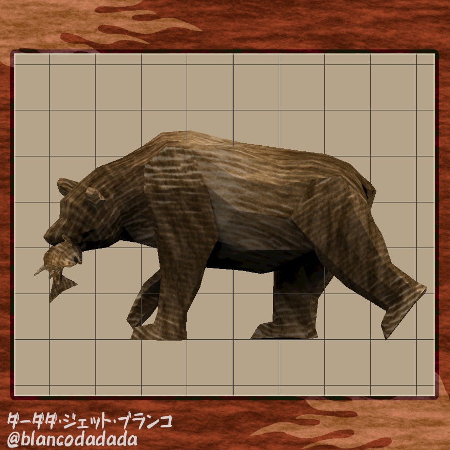 鮭を咥えた木彫りの熊