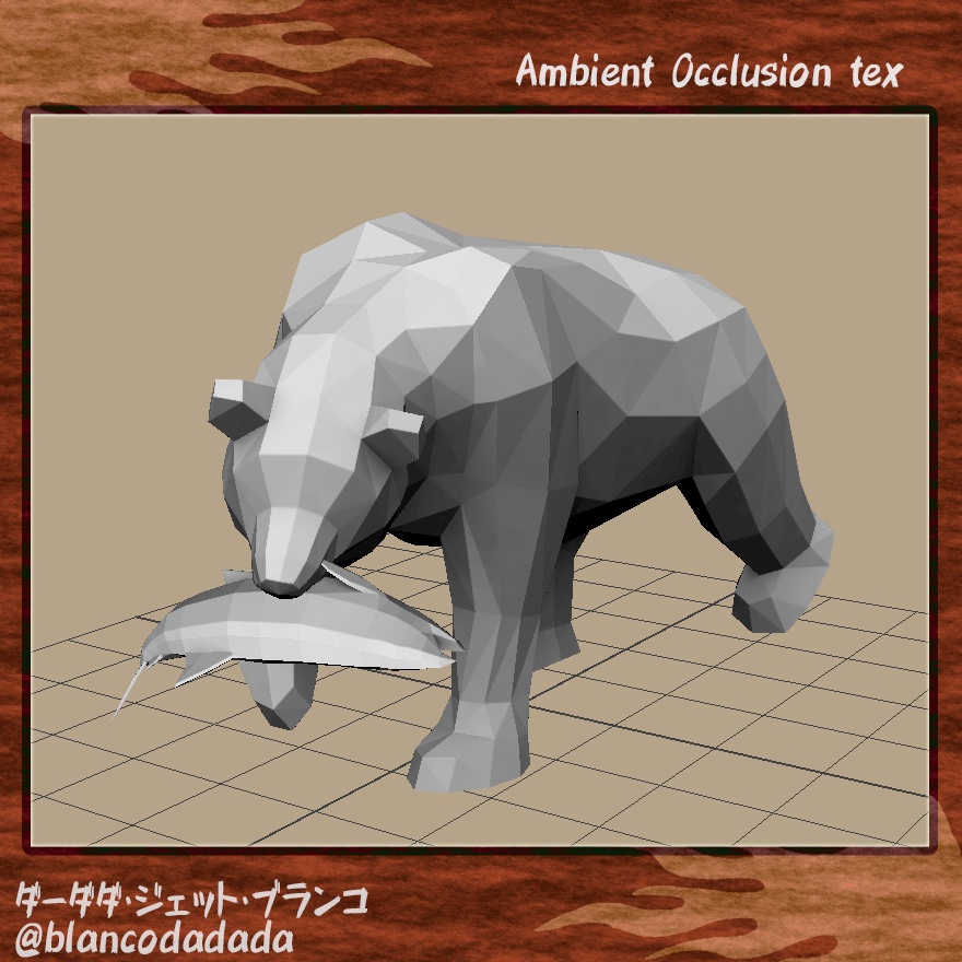 鮭を咥えた木彫りの熊