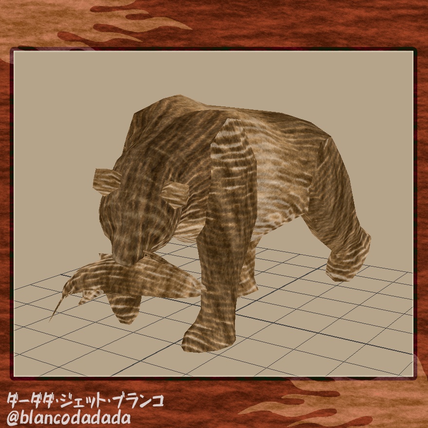 鮭を咥えた木彫りの熊