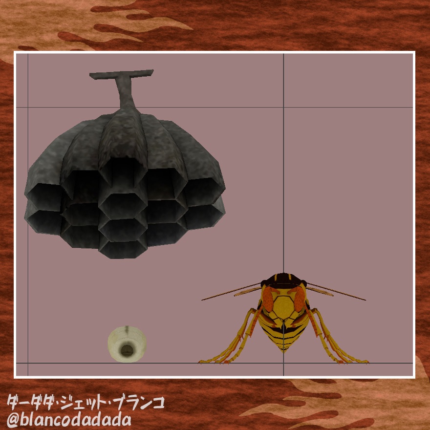 アシナガバチと巣と幼虫のセット