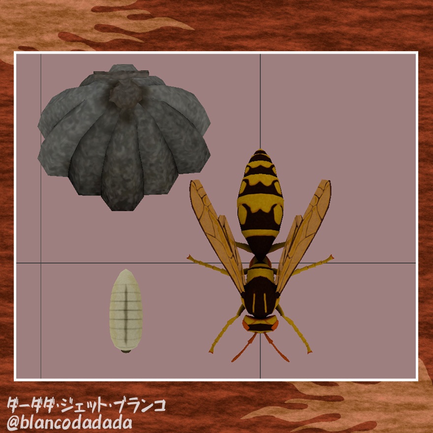 アシナガバチと巣と幼虫のセット