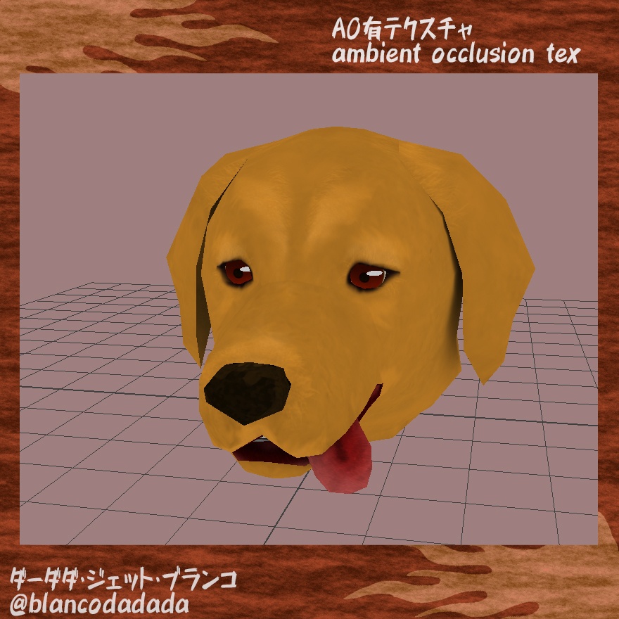 ゴールデンレトリバーみたいな被り物