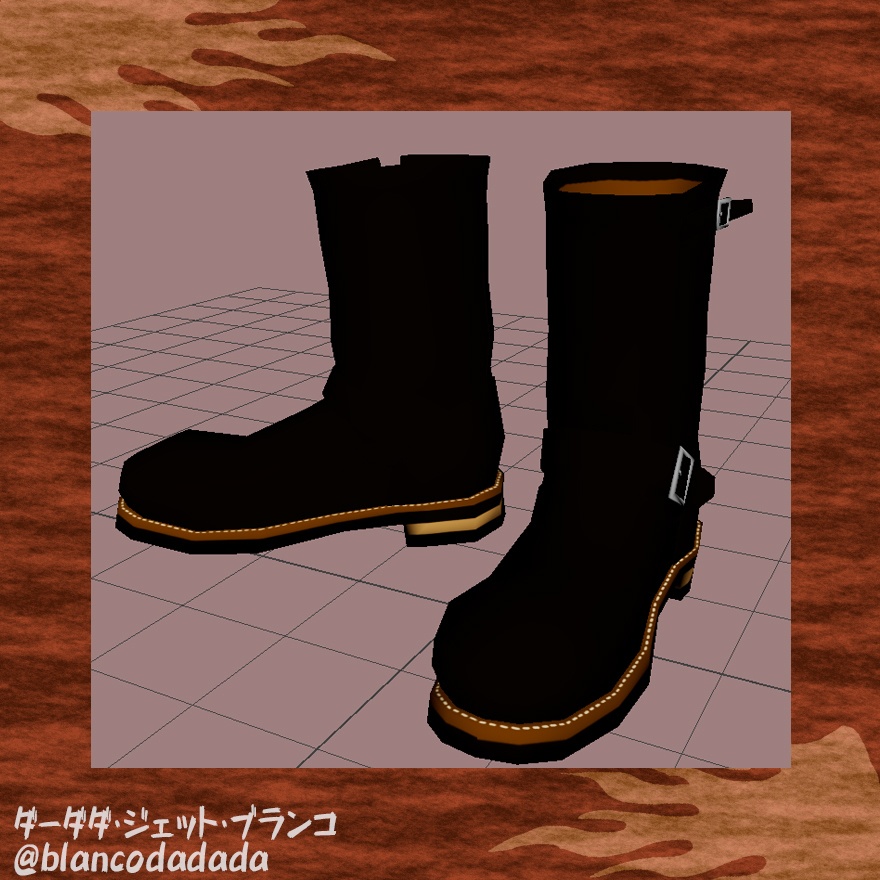 汚れたエンジニアブーツ