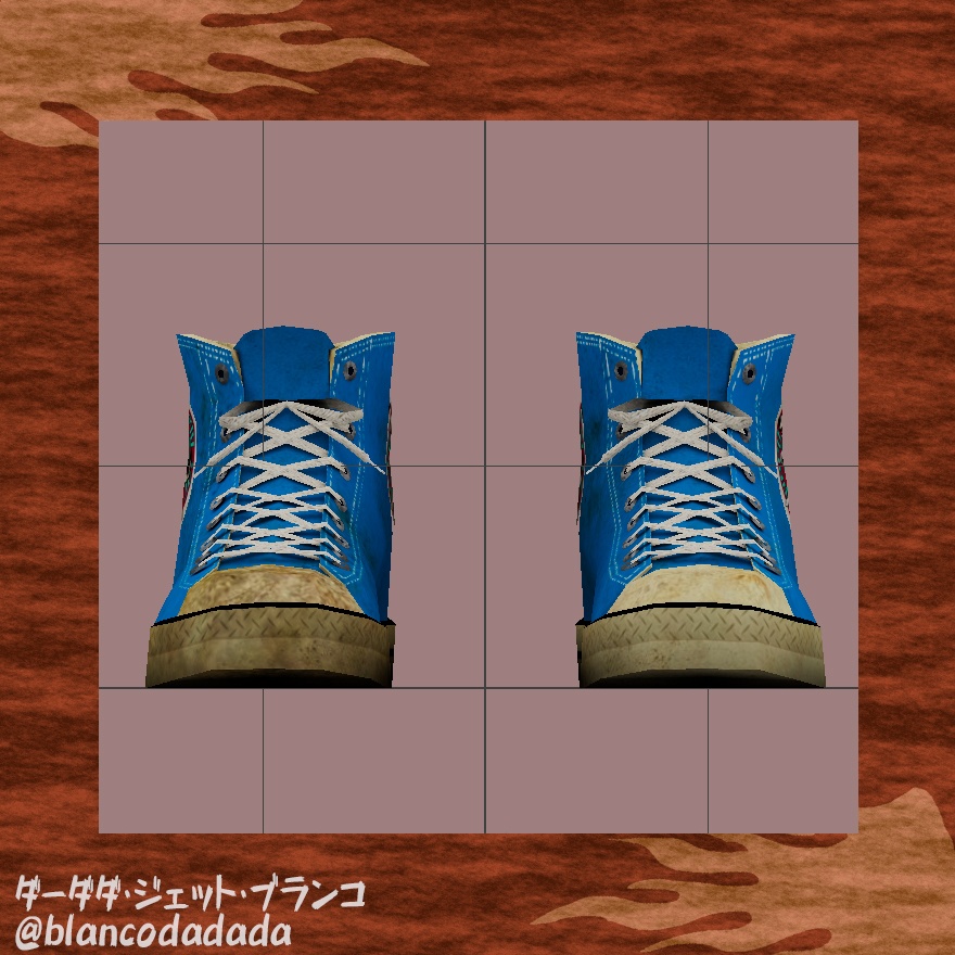 汚れたジェットスニーカー