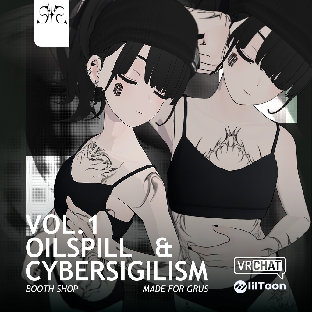 Grus & Oilspill Tattoo Pack [4K Textures]