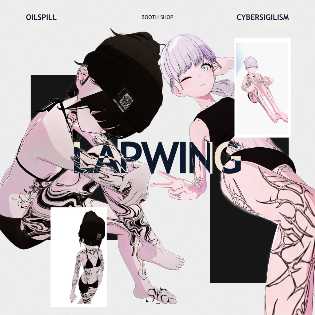 SERIES 1 COMPLETE TATTOO PACK