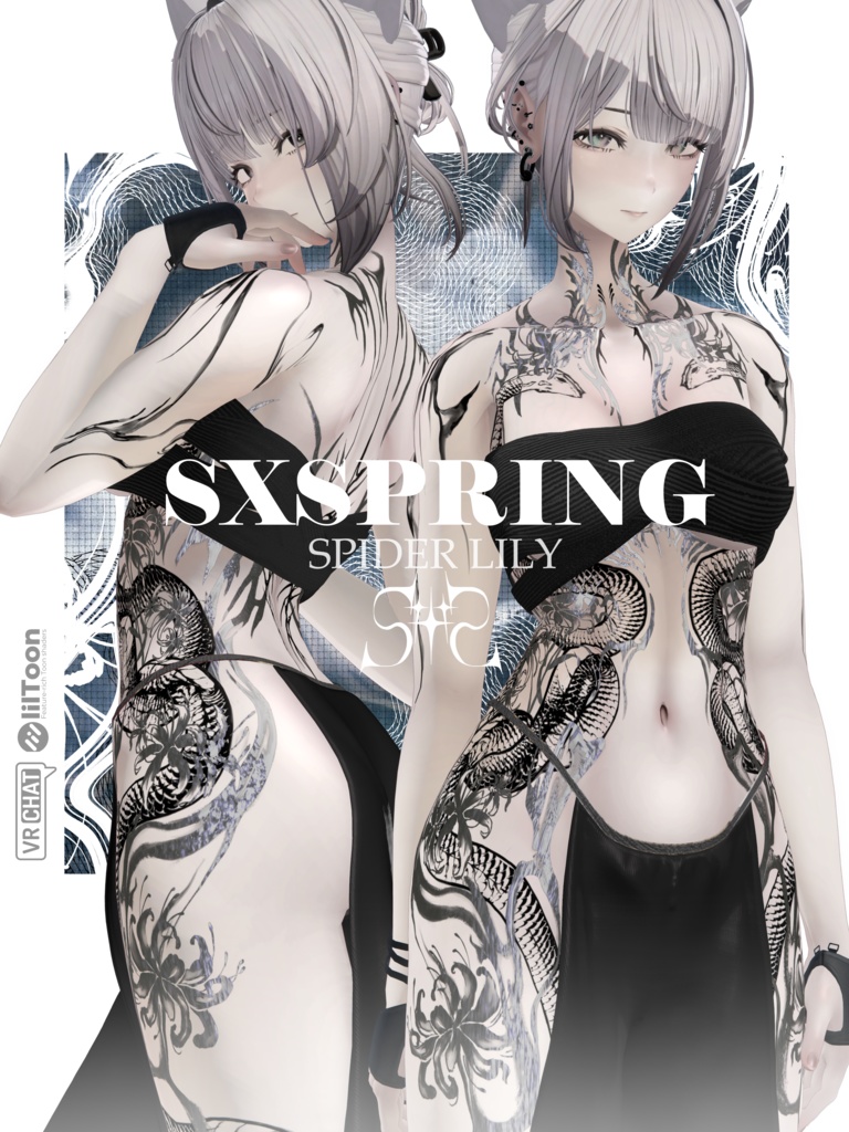 SpiderLily Tattoos 4 Avatars [4K Textures] * ヒガンバナのタトゥー *