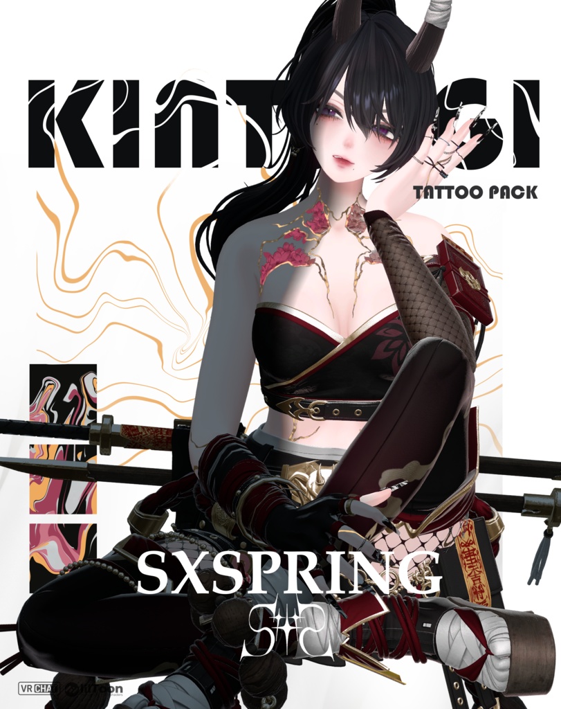Kintsugi Emission Tattoo Pack 10 Avatars [4K Textures] 金継ぎ 缩略图 6